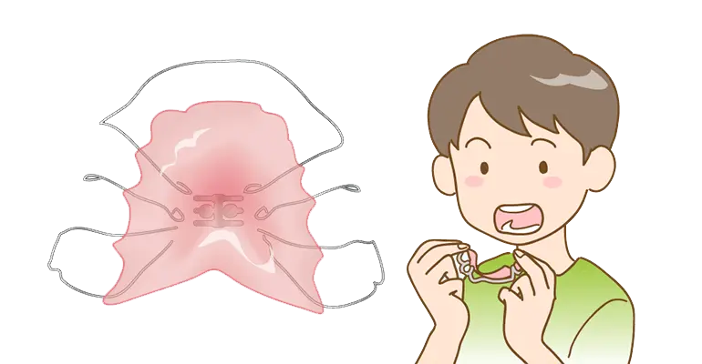 Ⅰ期治療