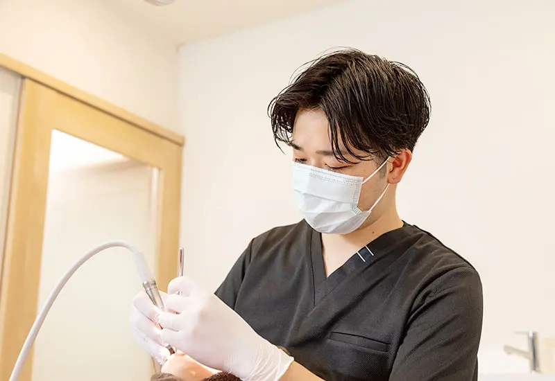 痛みの少ない治療