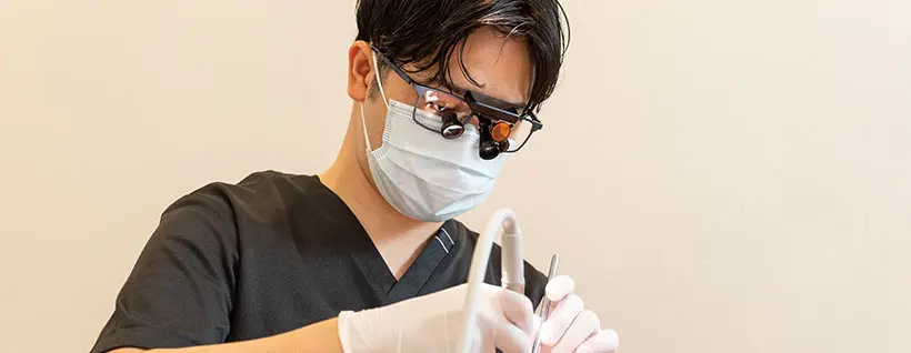 歯根端切除